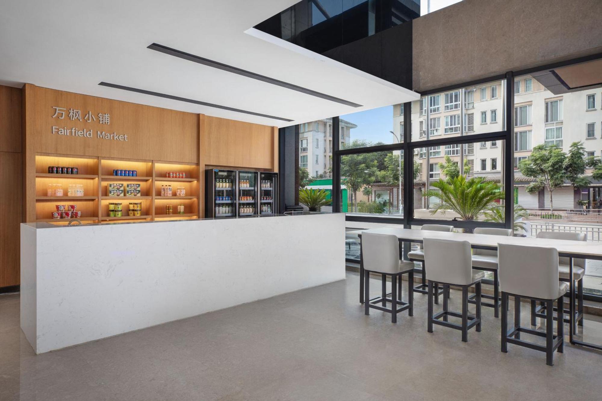 Fairfield By Marriott Ningbo Yinzhou Hotell Exteriör bild